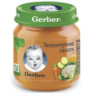GERBER - Гербер пюре Зеленчукова салата - 130g