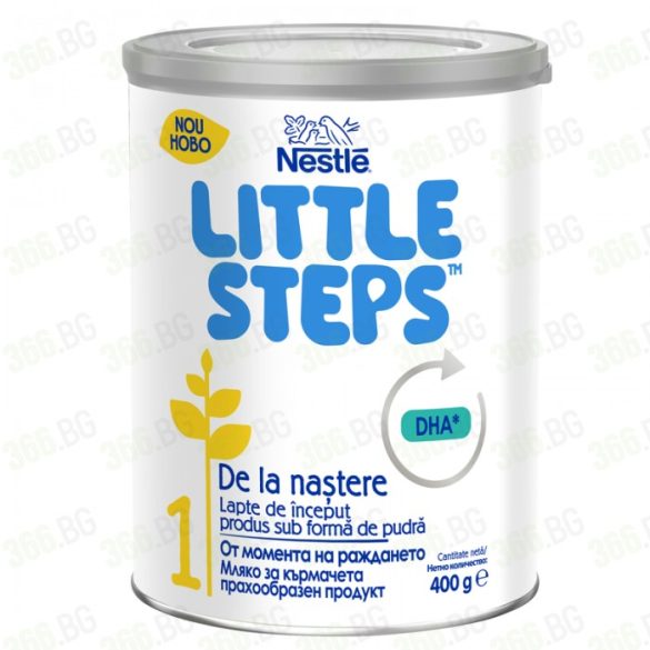 Nestle Little Steps 1 Адаптирано мляко 400 g
