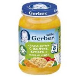   GERBER-Гербер пюре  сладък картоф с жълтък, кус кус и червени чушки
