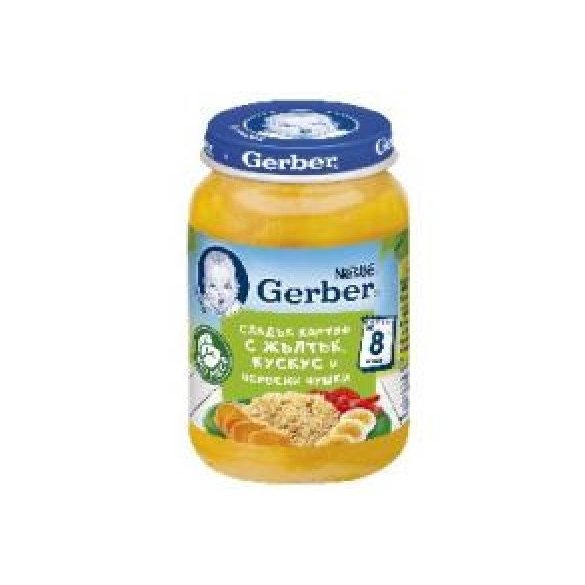 GERBER-Гербер пюре  сладък картоф с жълтък, кус кус и червени чушки