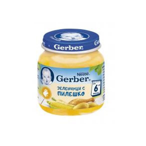 GERBER - Гербер пюре зеленчуци с пилешко, от 6-ия месец - 125g