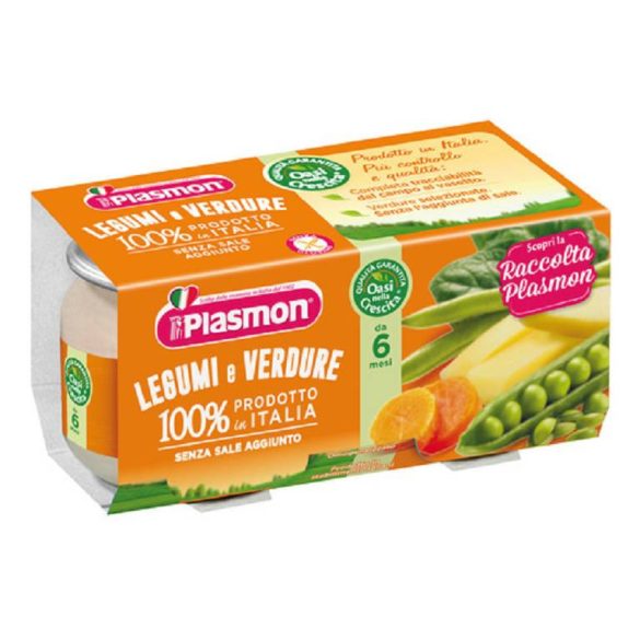 Плазмон/Plasmon Бобови зеленчуци 6м /2 Х 80 g