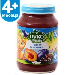 Ovko Сини сливи от 4-ия месец 190 гр.