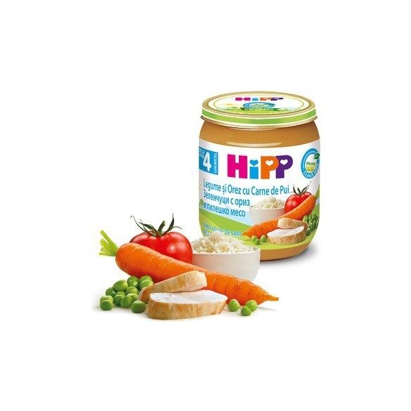 HIPP БИО Зеленчуци с ориз и пилешко месо 4м 125гр