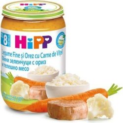   HIPP БИО Фини зеленчуци с ориз и телешко месо