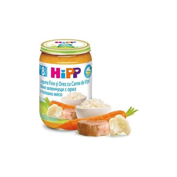 HIPP БИО Фини зеленчуци с ориз и телешко месо