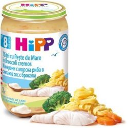   HIPP Макарони с морска риба в сметанов сос и броколи 8м