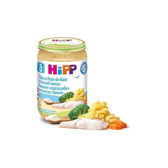 HIPP Макарони с морска риба в сметанов сос и броколи 8м