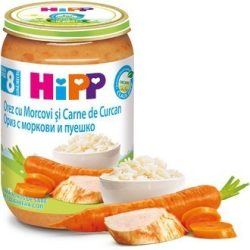   HIPP БИО Ориз с моркови и пуешко месо