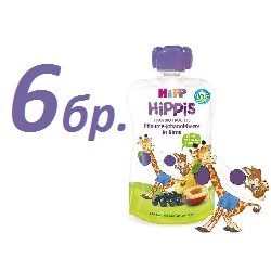   HIPP Био Плодова закуска круша,слива и касис ( 6бр х 100г )